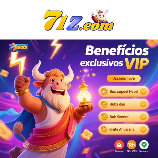 71Z Rebate